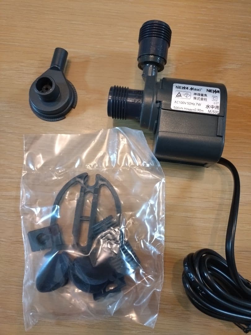 カルシウムリアクター 50hz ポンプ新品
