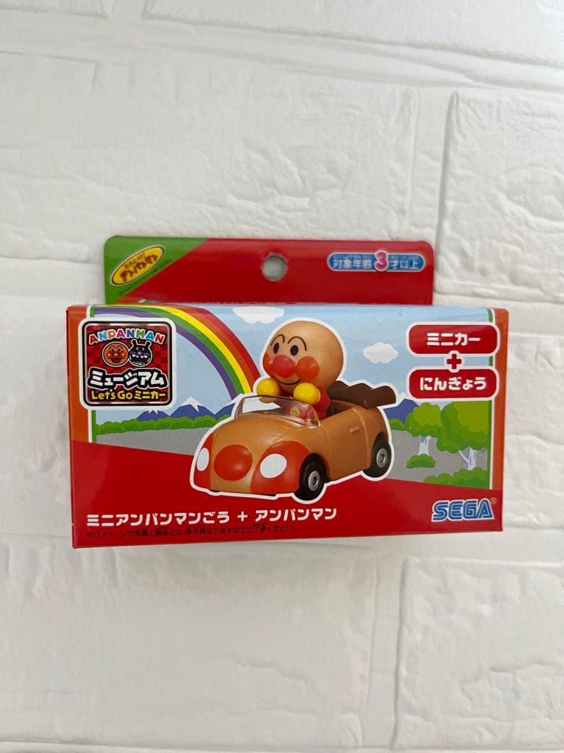 【レア　廃盤　新品・未使用】GOGOミニカー&Let's Go ミニカー