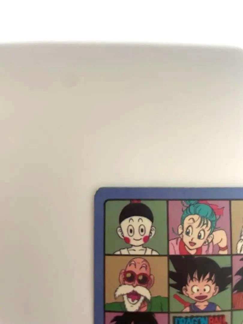 ドラゴンボール カードダス ビジュアルアドベンチャー No.85 神龍に乗って
