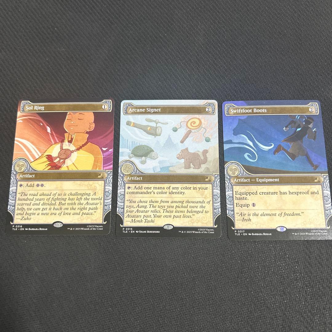 MTG 　偏向はたき　激情の後見　完璧な策略　致命的なはしゃぎ回り　その他