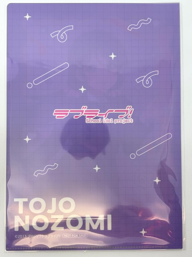 た*ん様 μ's クリアファイル コンプリートセット 15周年記念POPUPST