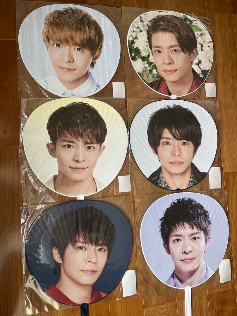 岸優太　グッズまとめ売り