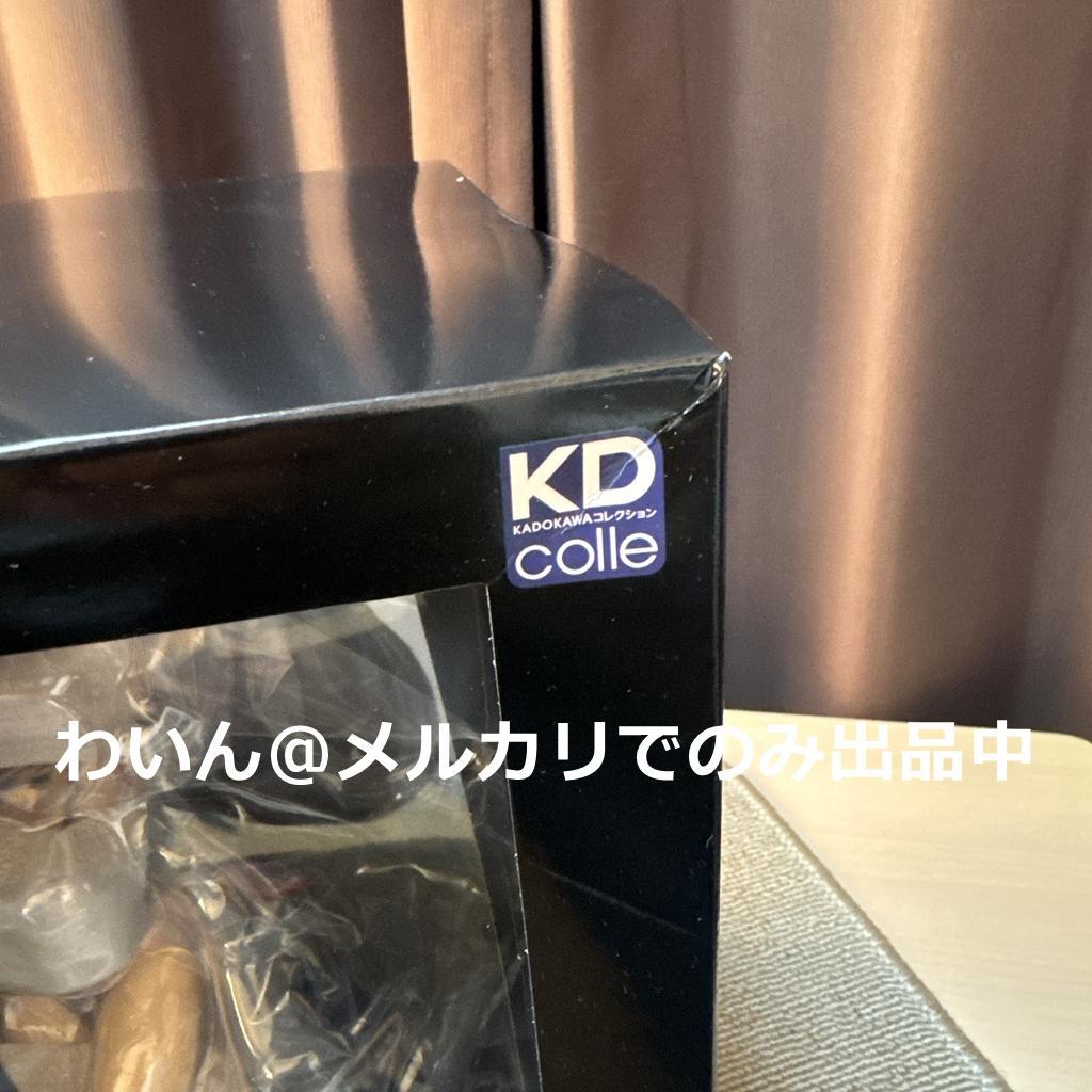 KDcolle オーバーロード アルベド 拘束ver.