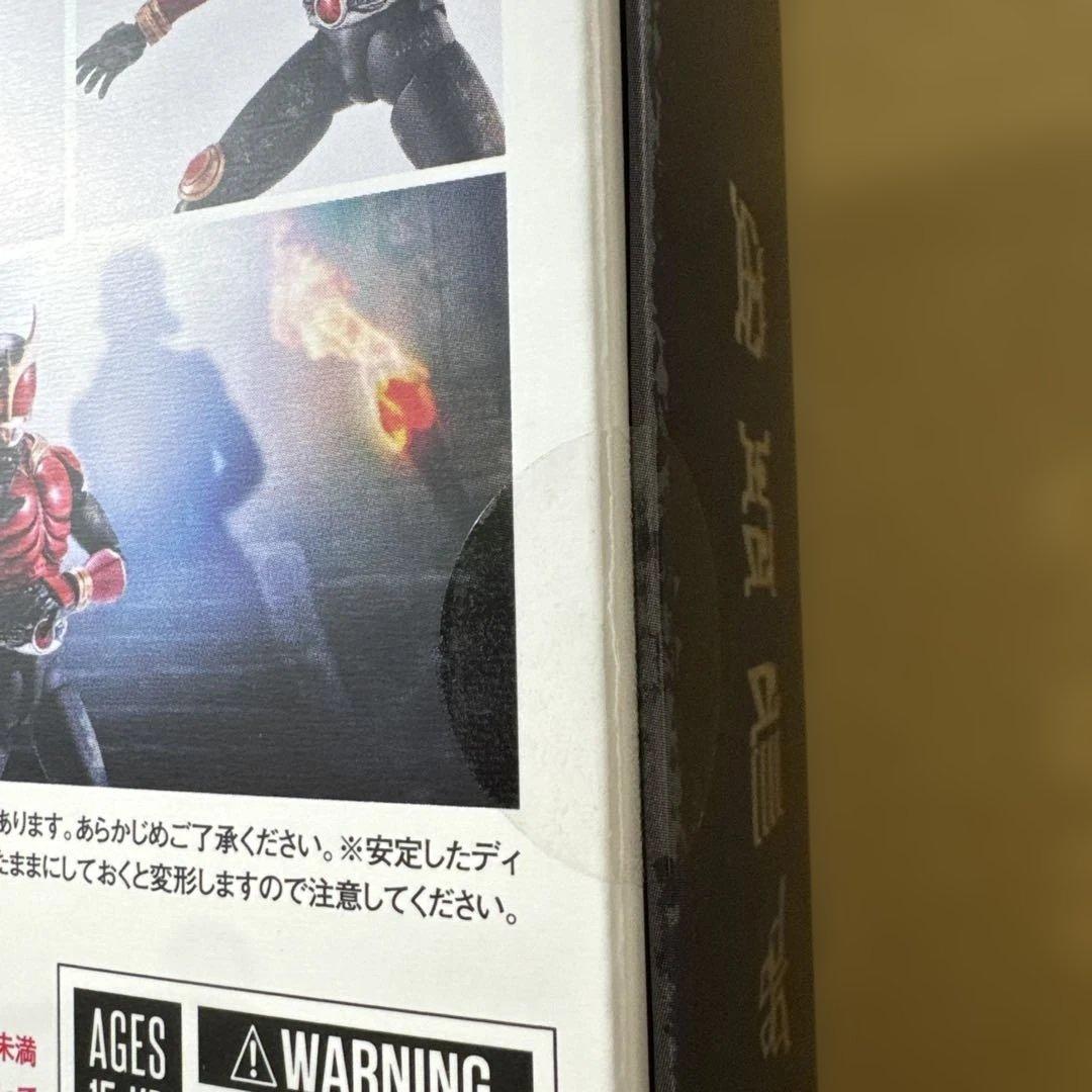 S.H.Figuarts(真骨彫製法) 超古代戦士クウガ 「仮面ライダークウガ」
