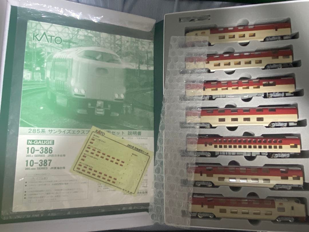 全車室内灯付き　kato Nゲージ 285系　サンライズ　0番代　3000番代