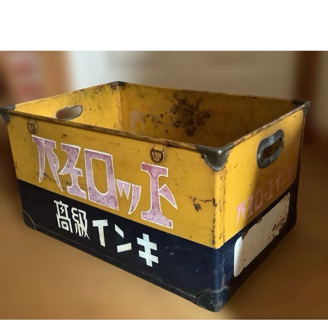 昭和レトロ　ボテ箱