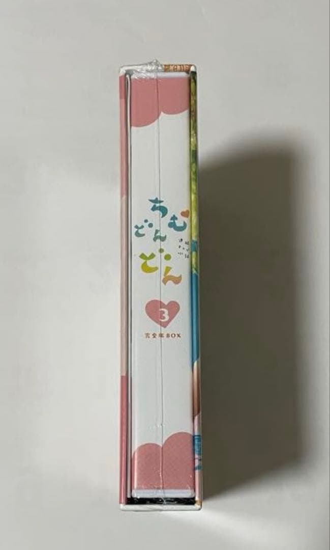 連続テレビ小説 ちむどんどん 完全版 DVD BOX3〈5枚組〉