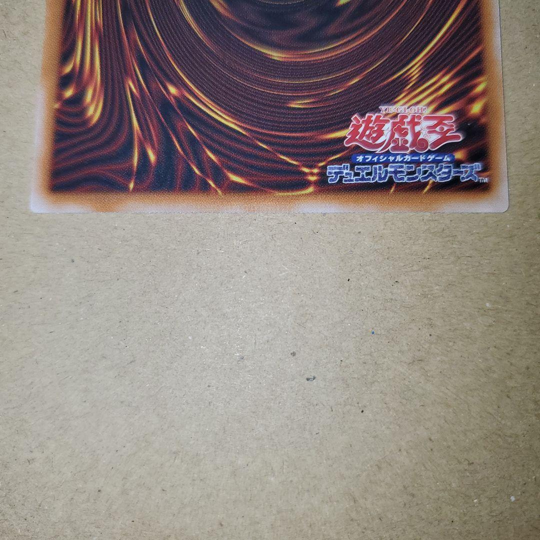 エルフェンノーツ　レギナ　プリズマ