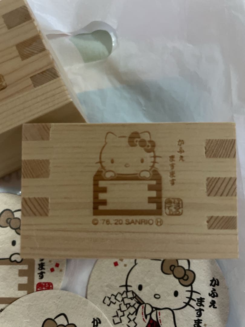 ハローキティ♡枡セット♡激レア♡