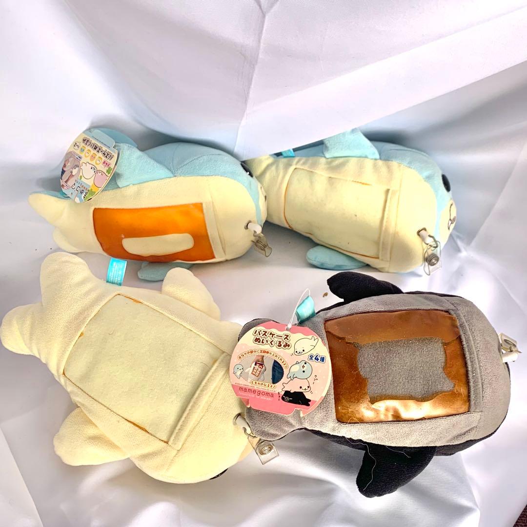 【11個セット】　まめゴマ　ぬいぐるみ　まとめ売り　レア