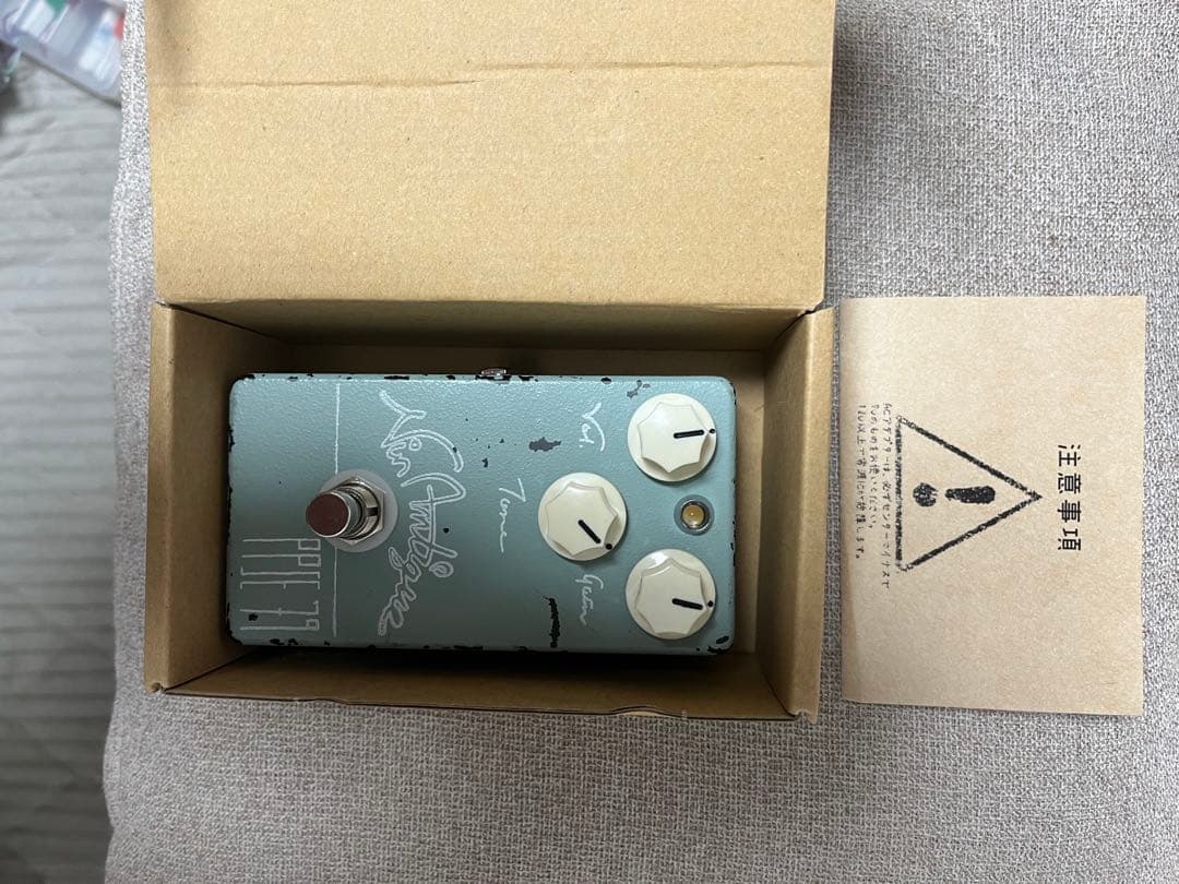 Vin-Antique PPSE‘79 ver.2