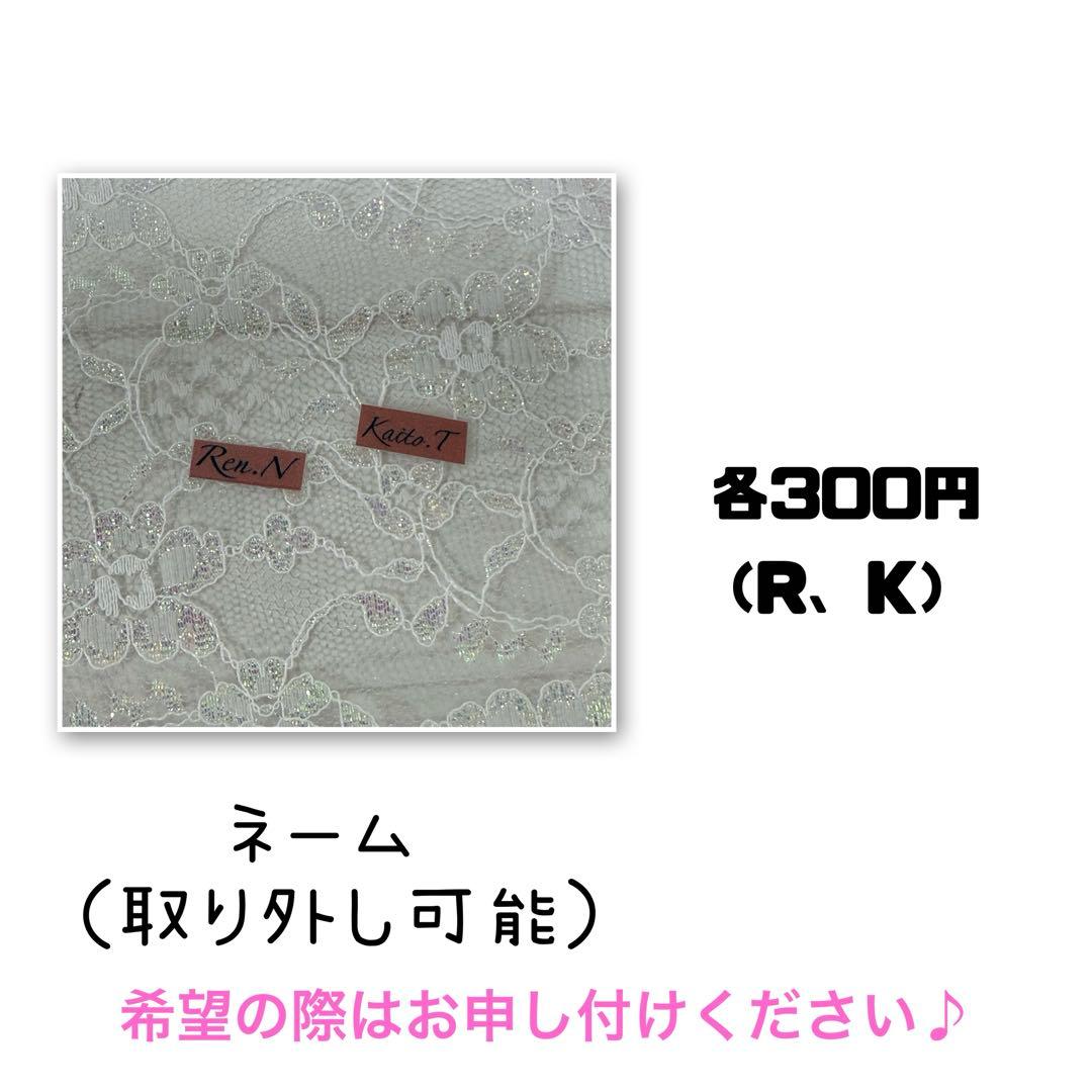 ゆん様　はぴぬい　ぬい服　ピンクコーデ　郵便屋さんコーデ