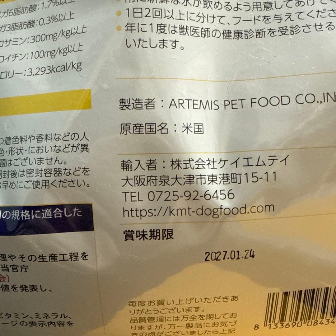 ぽろん