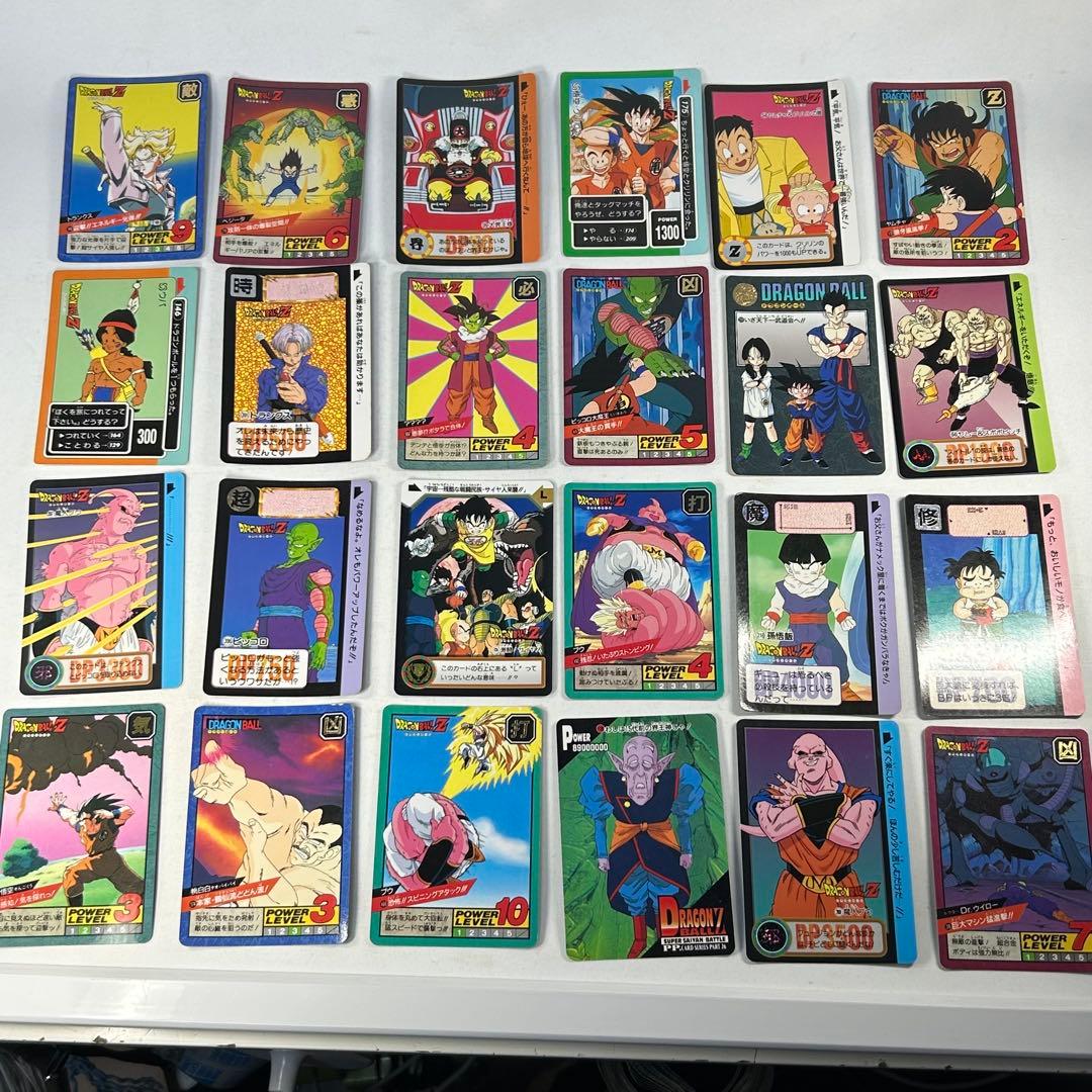 ドラゴンボール　カードダス　まとめ売り