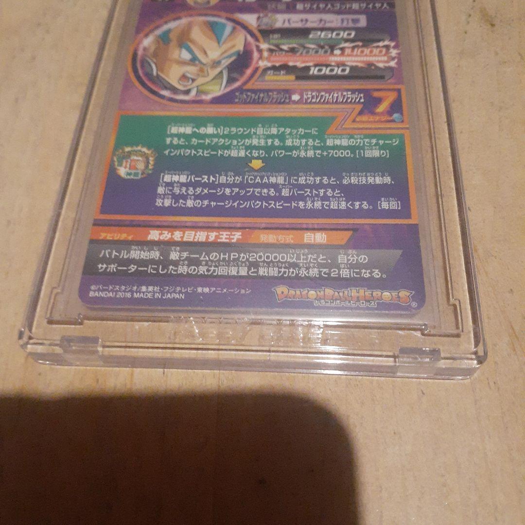 Kana出品