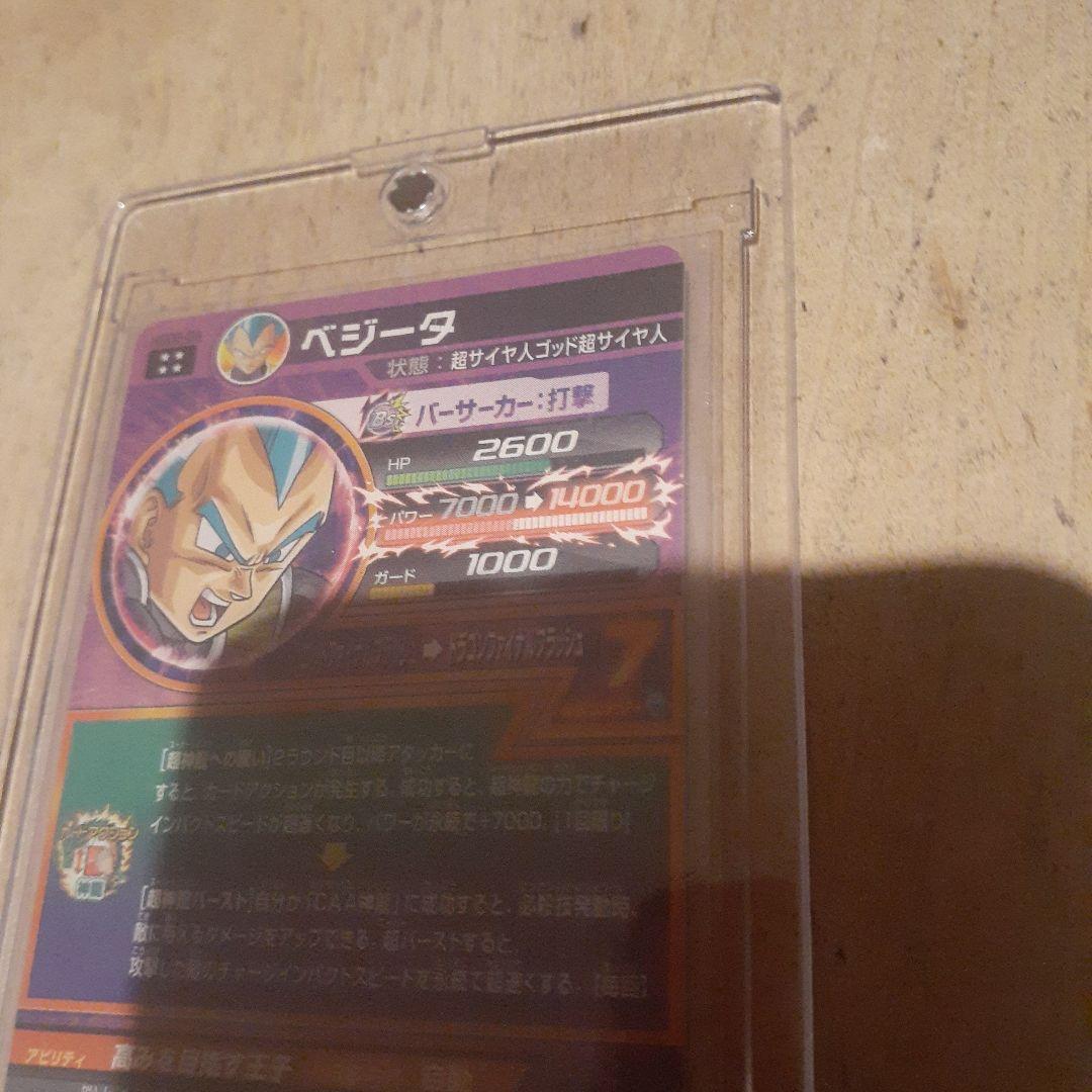 Kana出品