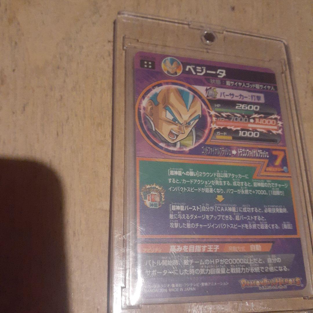 Kana出品