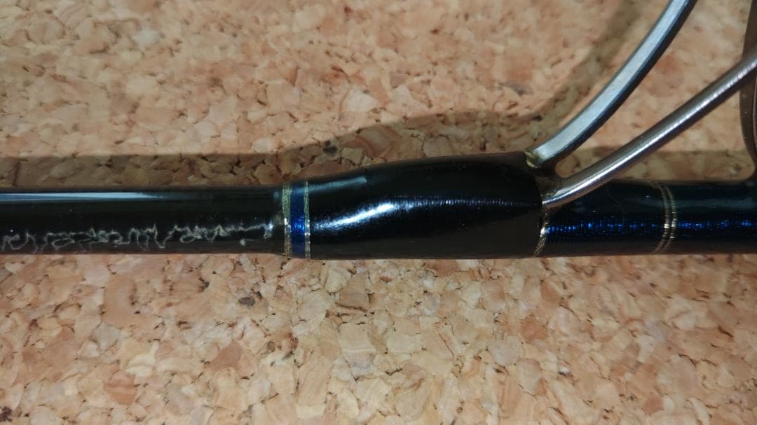 ソルティガ　ヒラマサ 63S