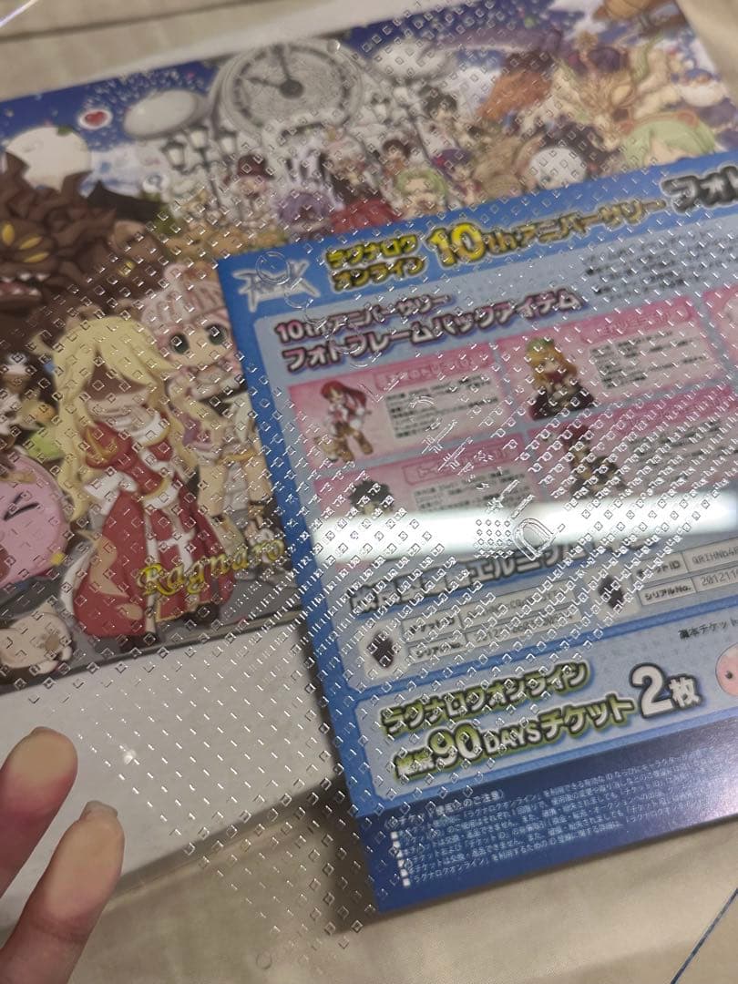 ラグナロクオンライン 10thアニバーサリー フォトフレームパック