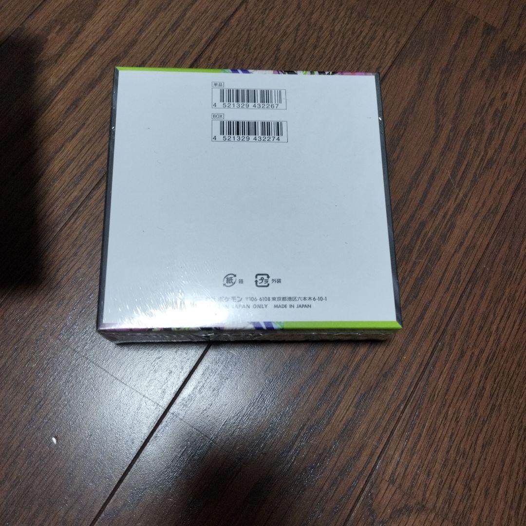 ポケモンカードゲーム ムニキスゼロ 未開封2ＢＯＸシュリンク付き