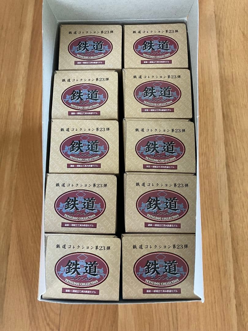 TOMYTEC 鉄道コレクション 第23弾 10個入 未開封BOX