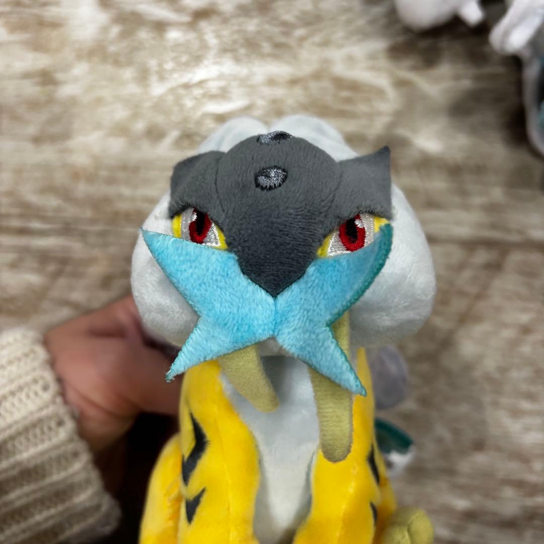 ポケモンフィット スイクン ライコウ エンテイ ぬいぐるみ　ポケモンセンター