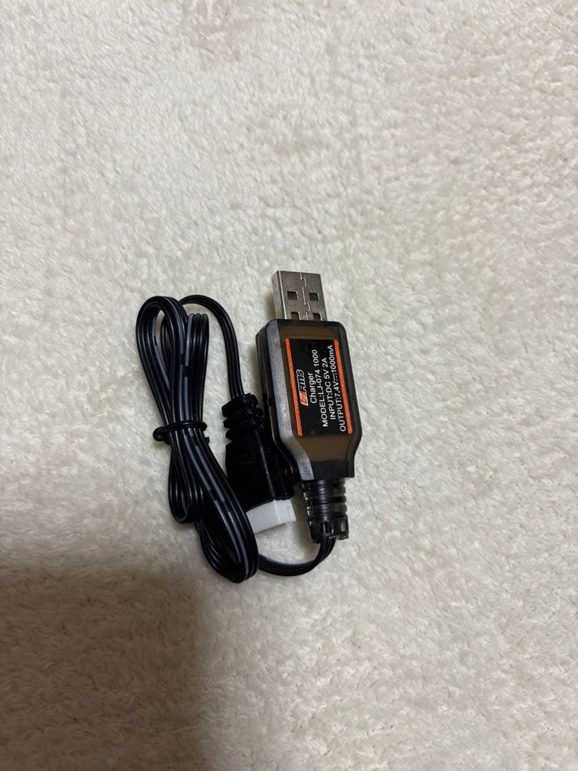 たた