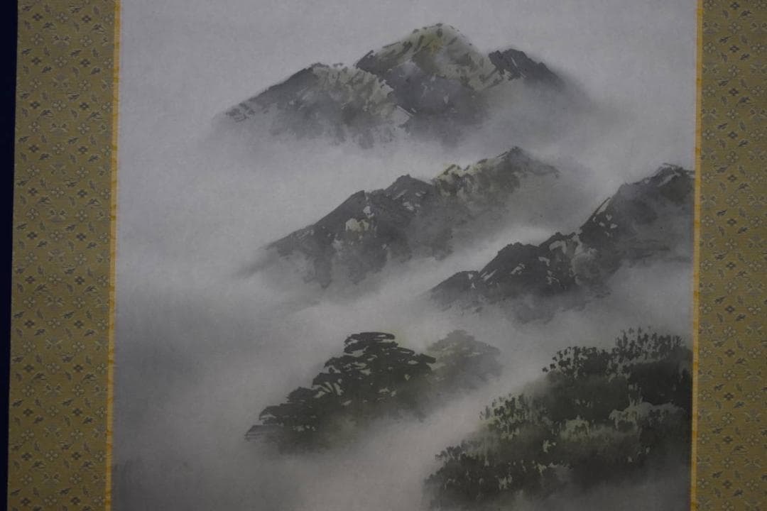 真作/西脇繁華/山水帰漁図/桐共箱付/布袋屋掛軸HG-330