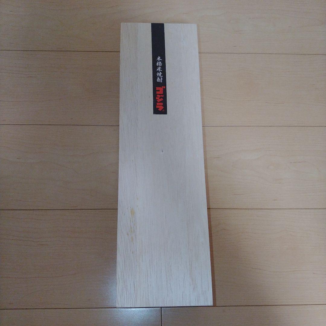 ☆2003年☆本格米焼酎☆ゴジラ☆綾菊酒造株式会社☆1.8L詰1本入☆Tシャツ☆