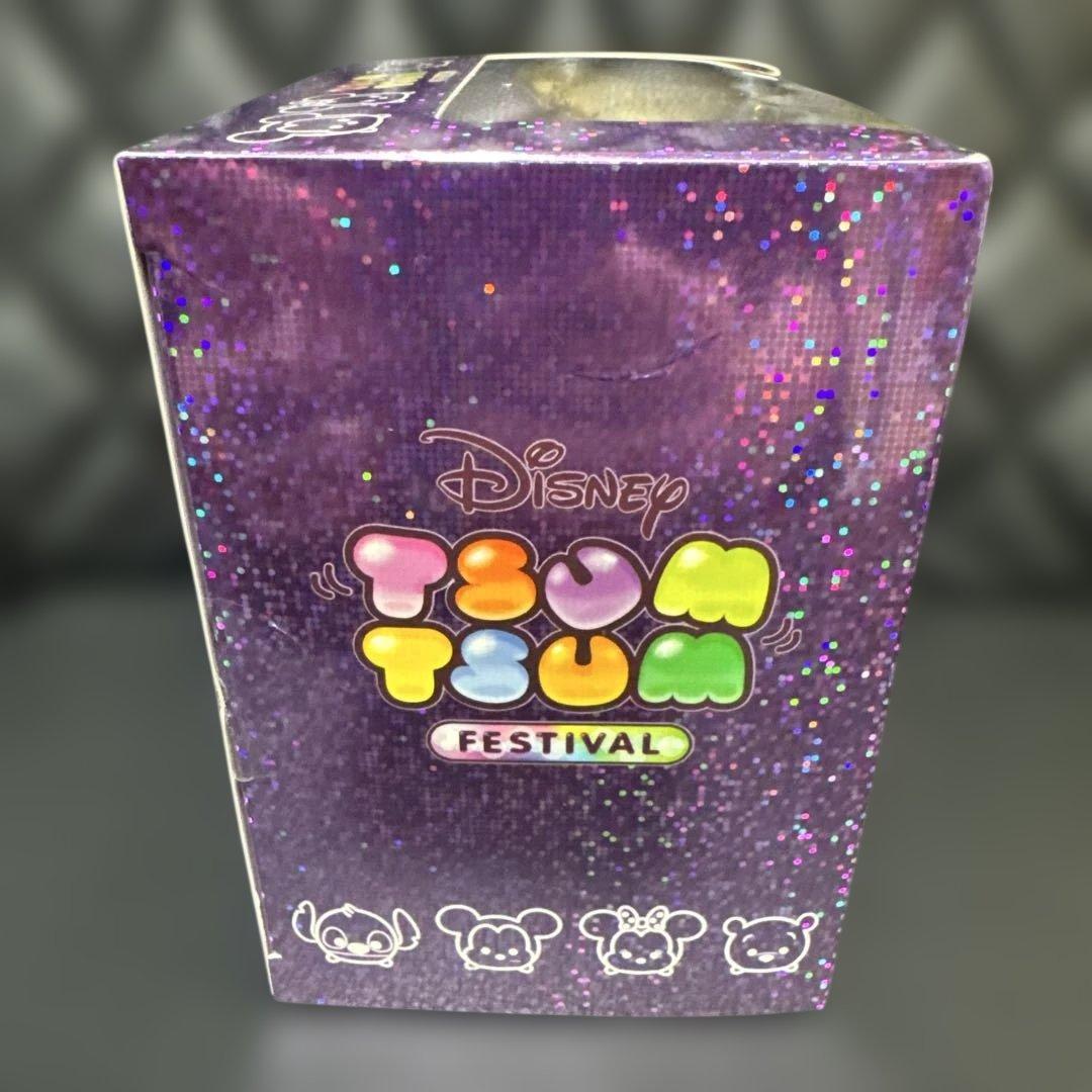 ディズニーツムツムフェスティバルセット　ぬいぐるみ　ツムツム　4個セット