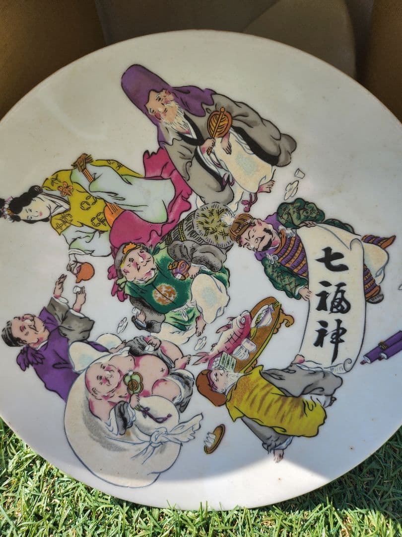 壺(皿つき)