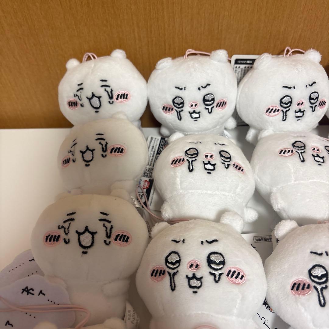 ちいかわ　泣き顔マスコット 14個まとめ売り