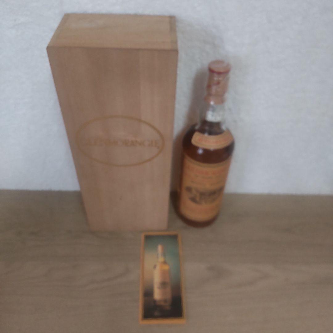 古酒　グレンモーレンジィ10 Years Old ウイスキー