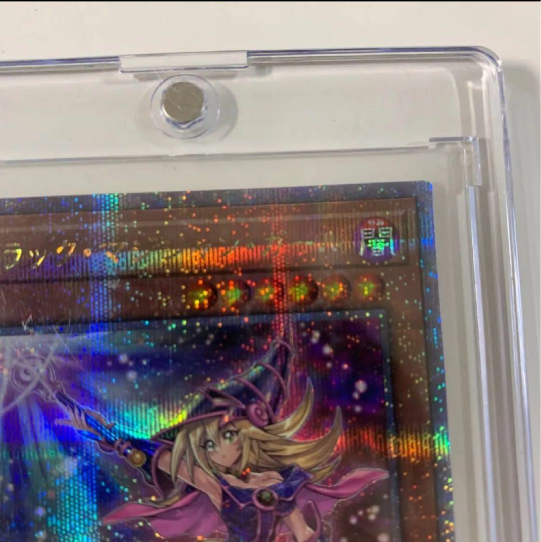 ブラックマジシャンガール　25th クオシク　絵違い　極美品