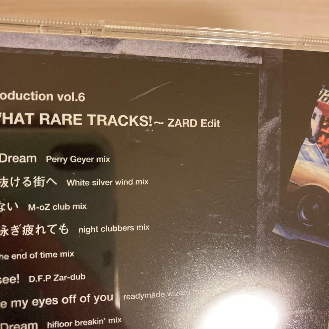 非売品ZARD - WHAT RARE TRACKS!! - ZARD Edit