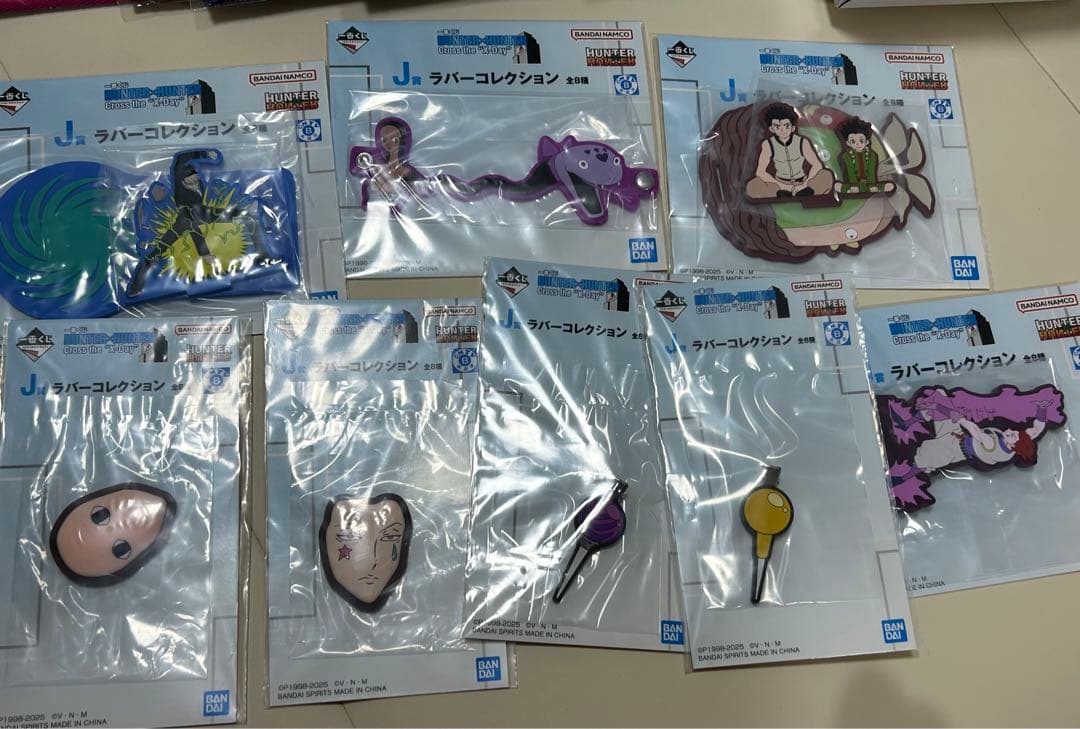 一番くじ　ハンターハンター　フルコンプ46点
