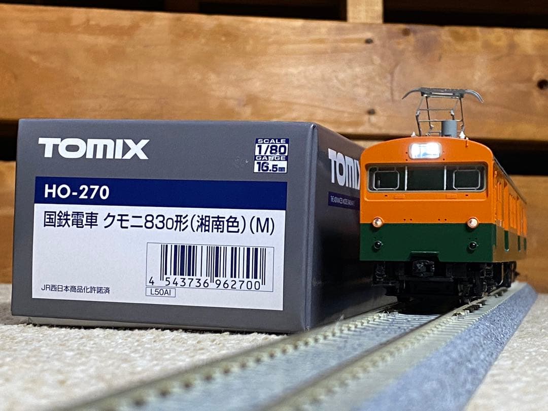 TOMIX HO-270 クモニ83形 湘南色(M)