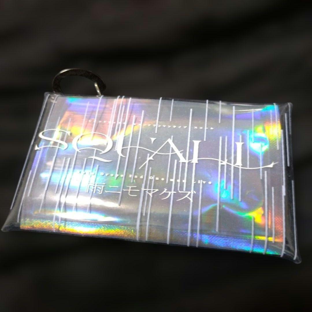 Rain Drops 三枝明那アクキー/直筆サイン入りグッズ/CDなど まとめ売