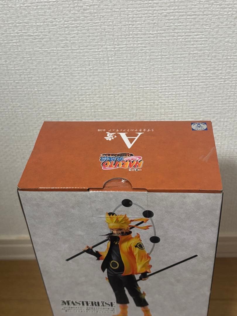 NARUTO 一番くじ　紡がれる火の意志　A賞　ナルト　六道仙人　フィギュア