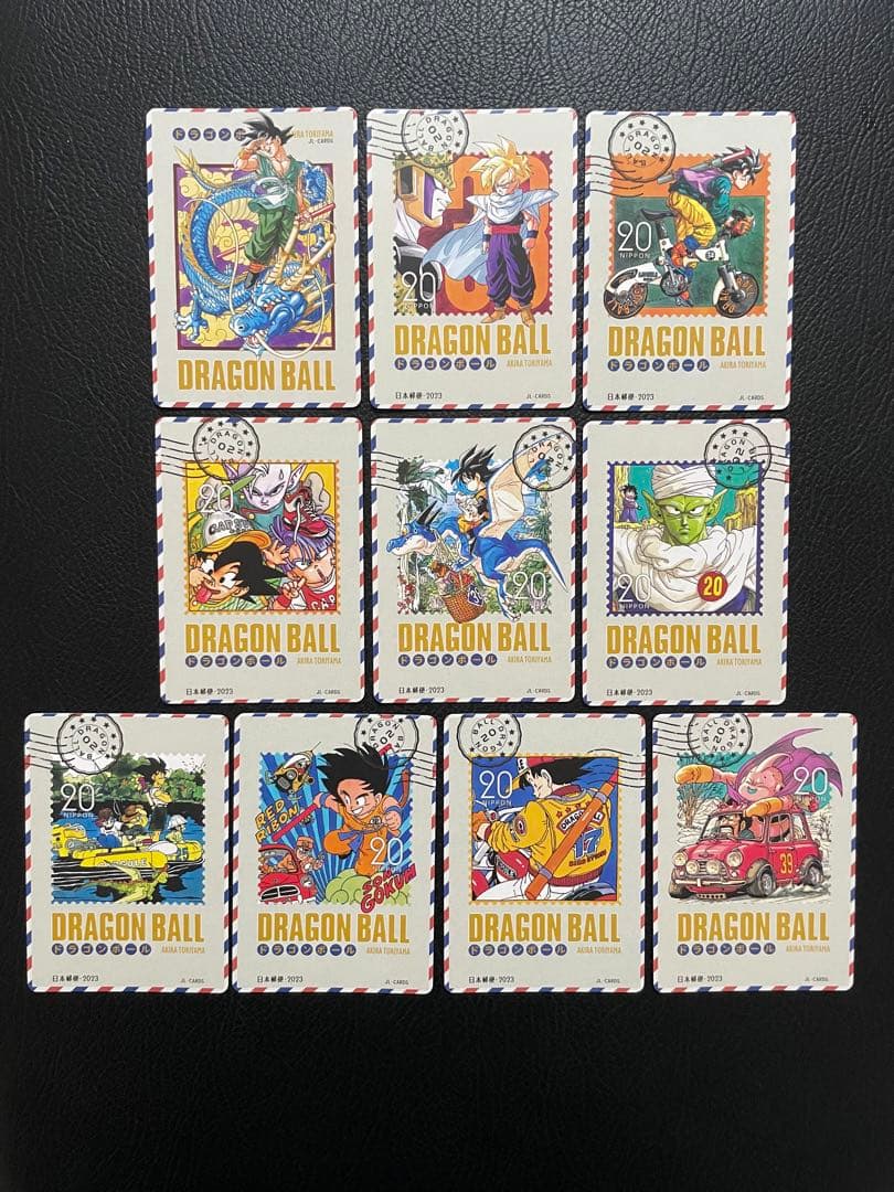 10枚　ドラゴンボール　キラカード