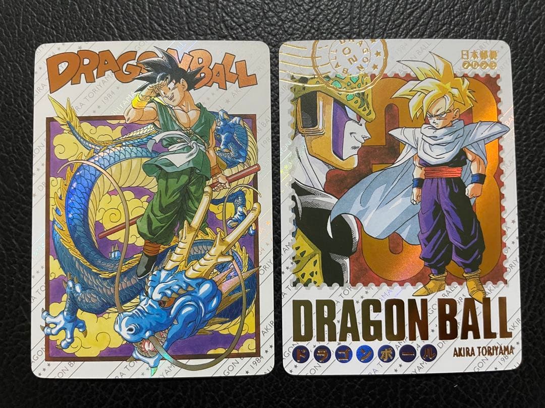 10枚　ドラゴンボール　キラカード
