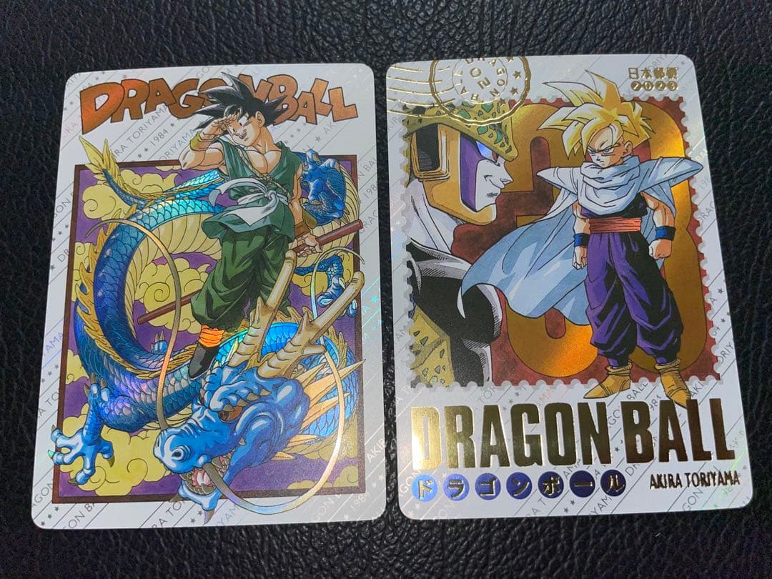 10枚　ドラゴンボール　キラカード