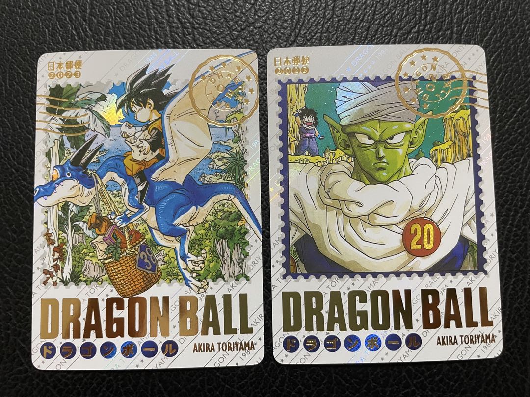 10枚　ドラゴンボール　キラカード