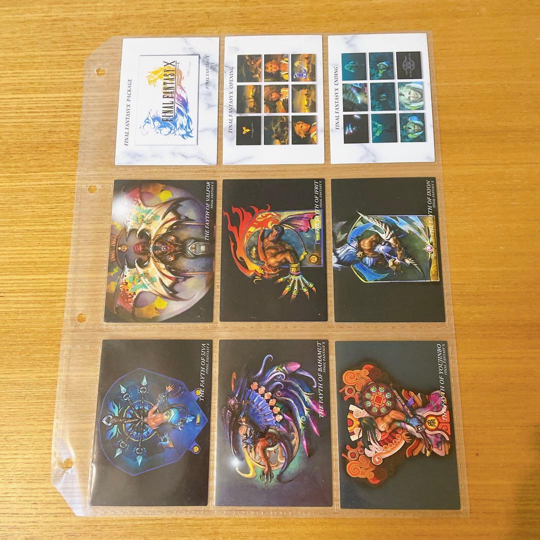 FFアートミュージアムvol.4 ノーマルコンプ&SP7枚セット
