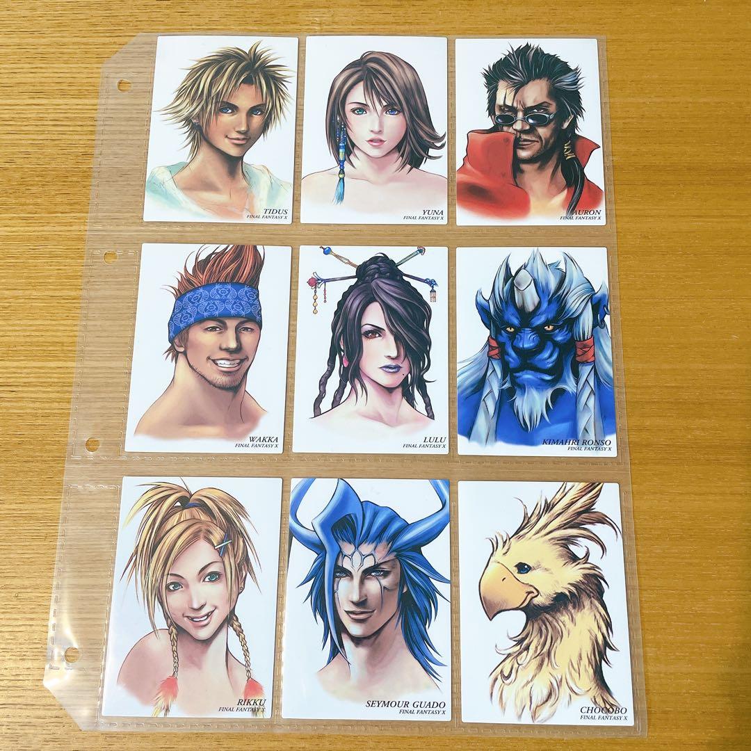 FFアートミュージアムvol.4 ノーマルコンプ&SP7枚セット
