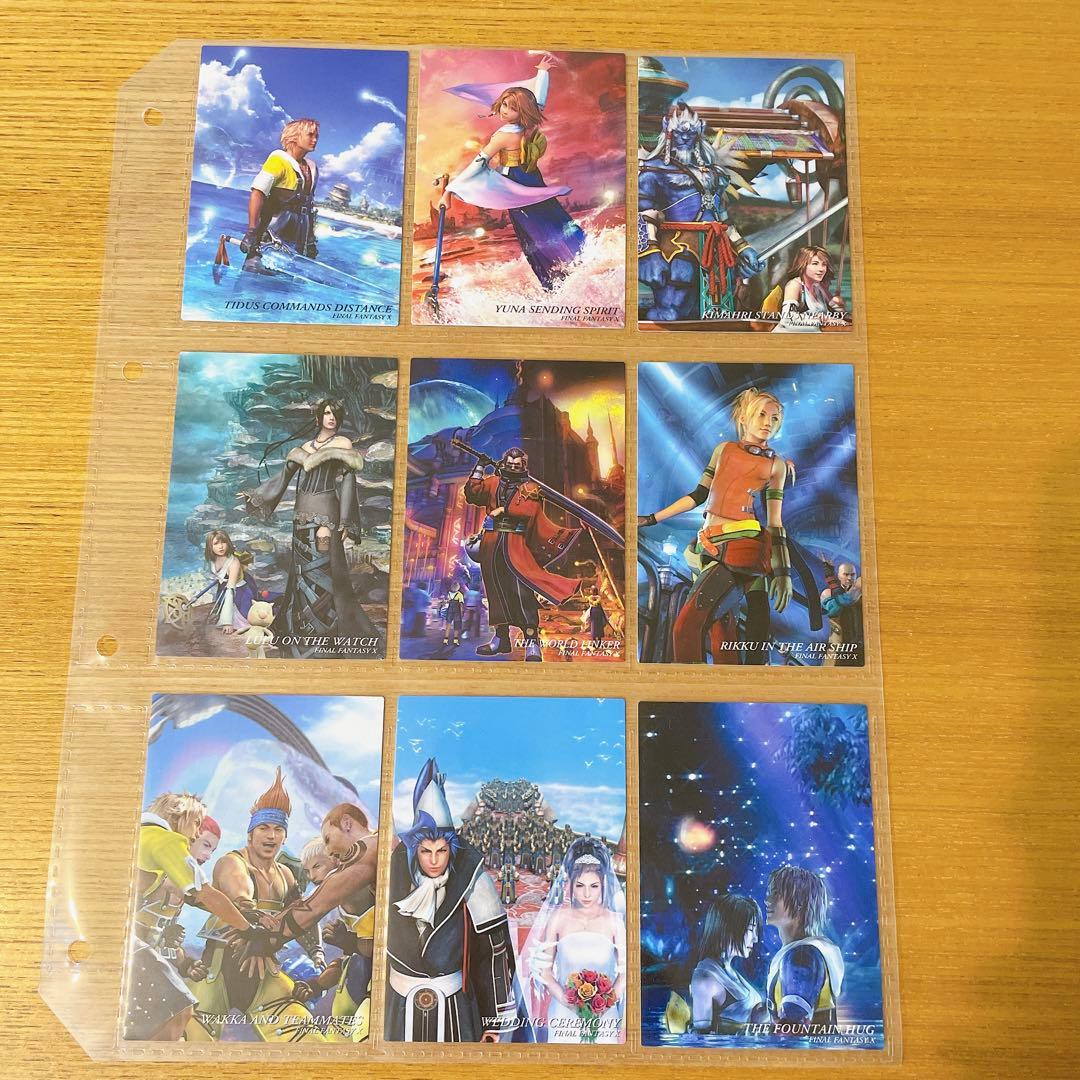 FFアートミュージアムvol.4 ノーマルコンプ&SP7枚セット