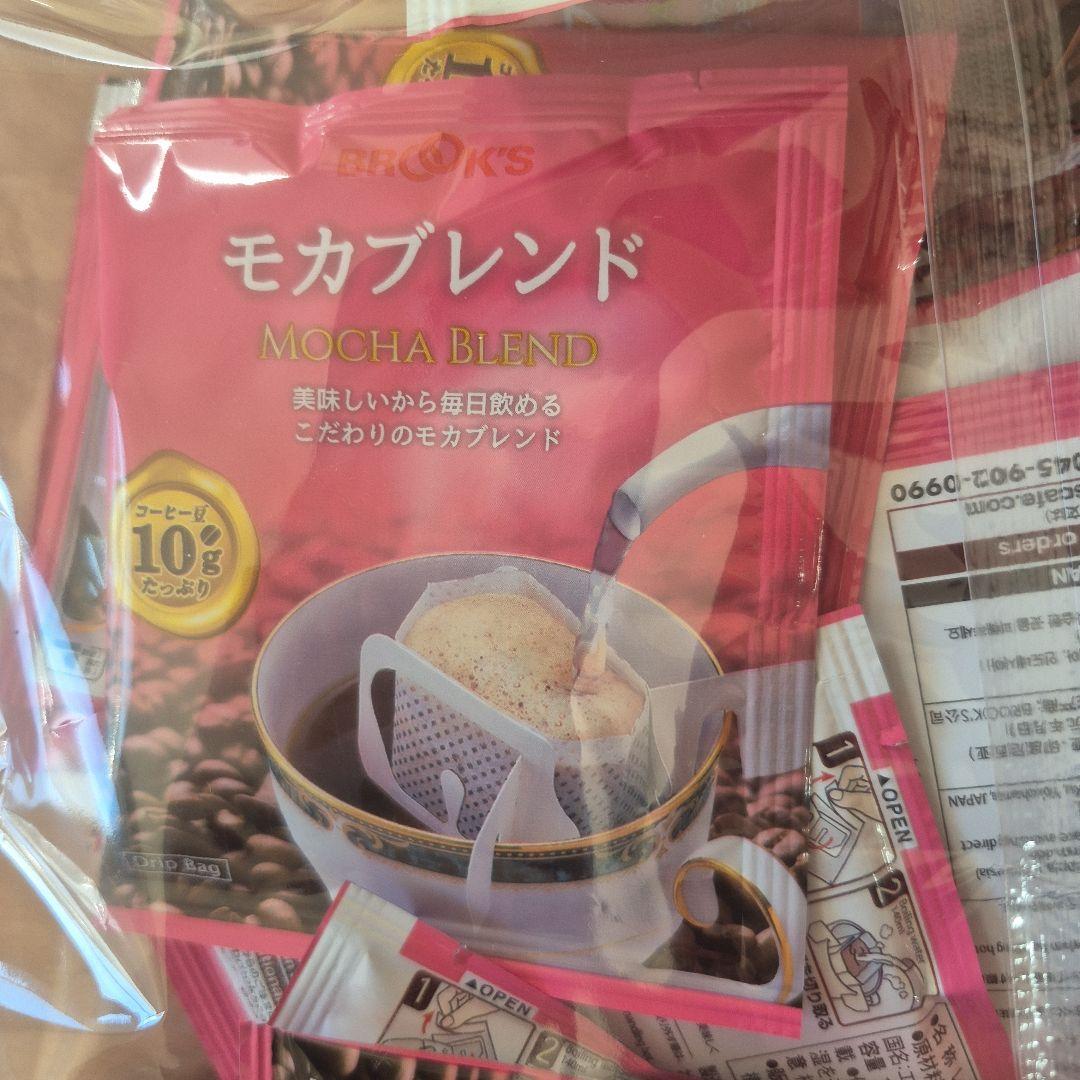 BROOK'S モカブレンド 240袋
