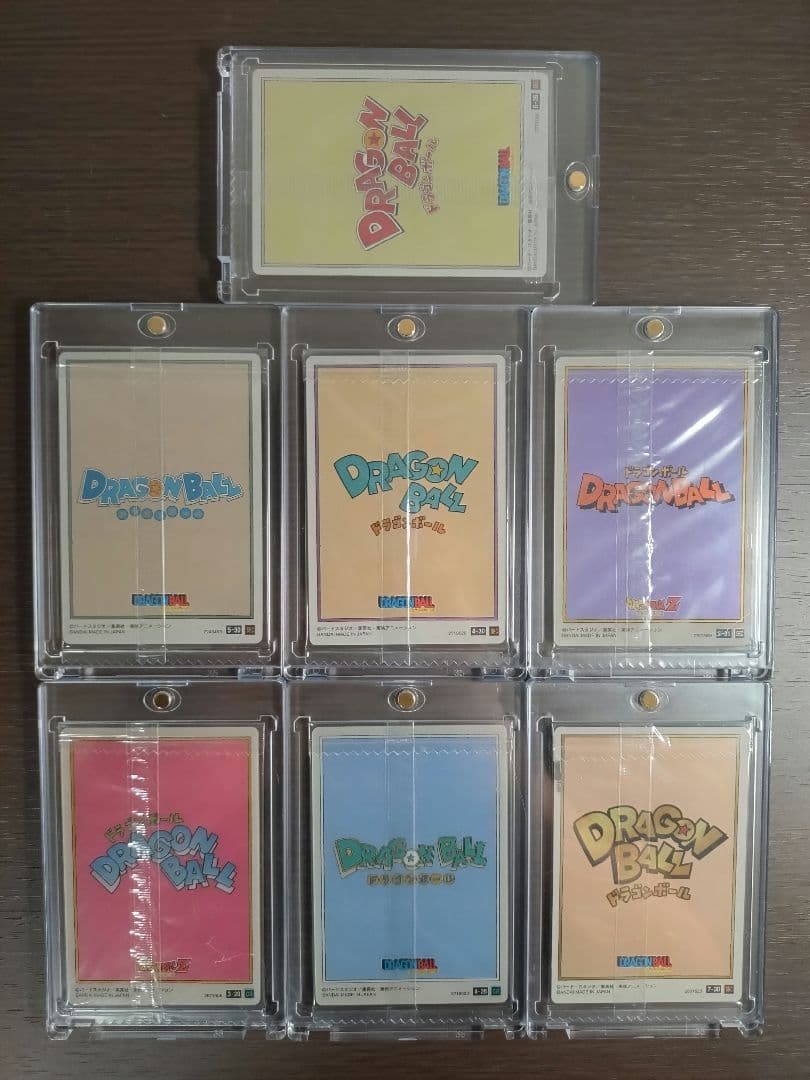 ドラゴンボール　イタジャガ　まとめ売り