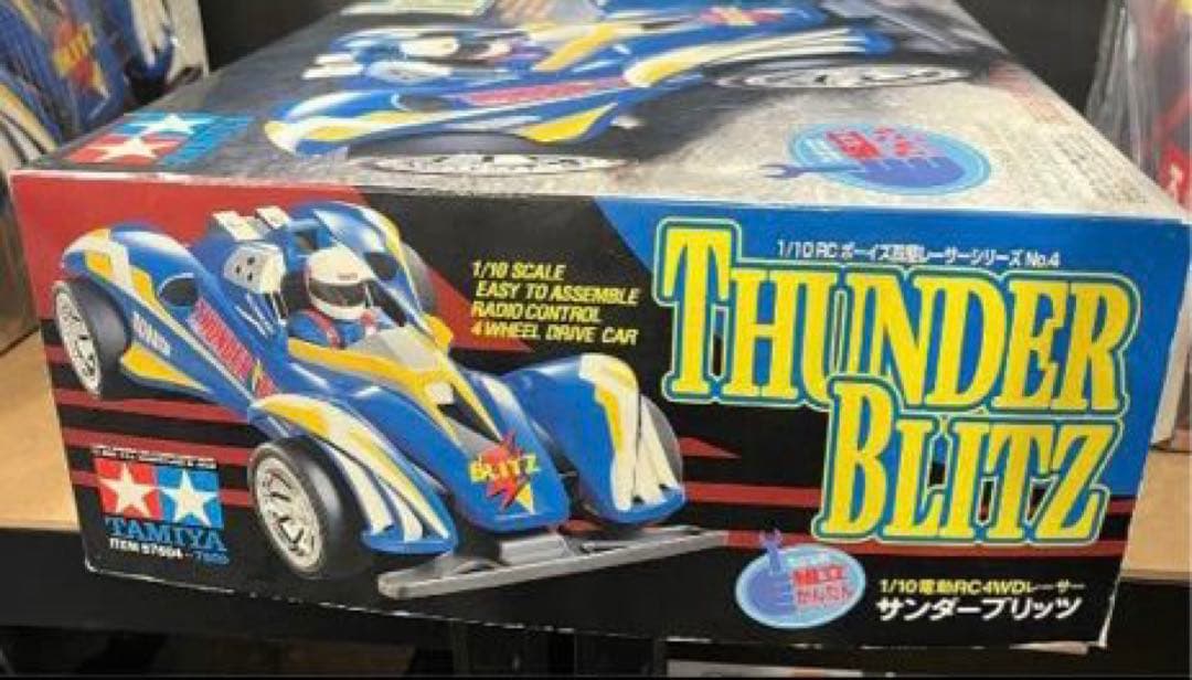 タミヤ 1/10 RCボーイズ四駆レーサーシリーズ サンダーブリッツ
