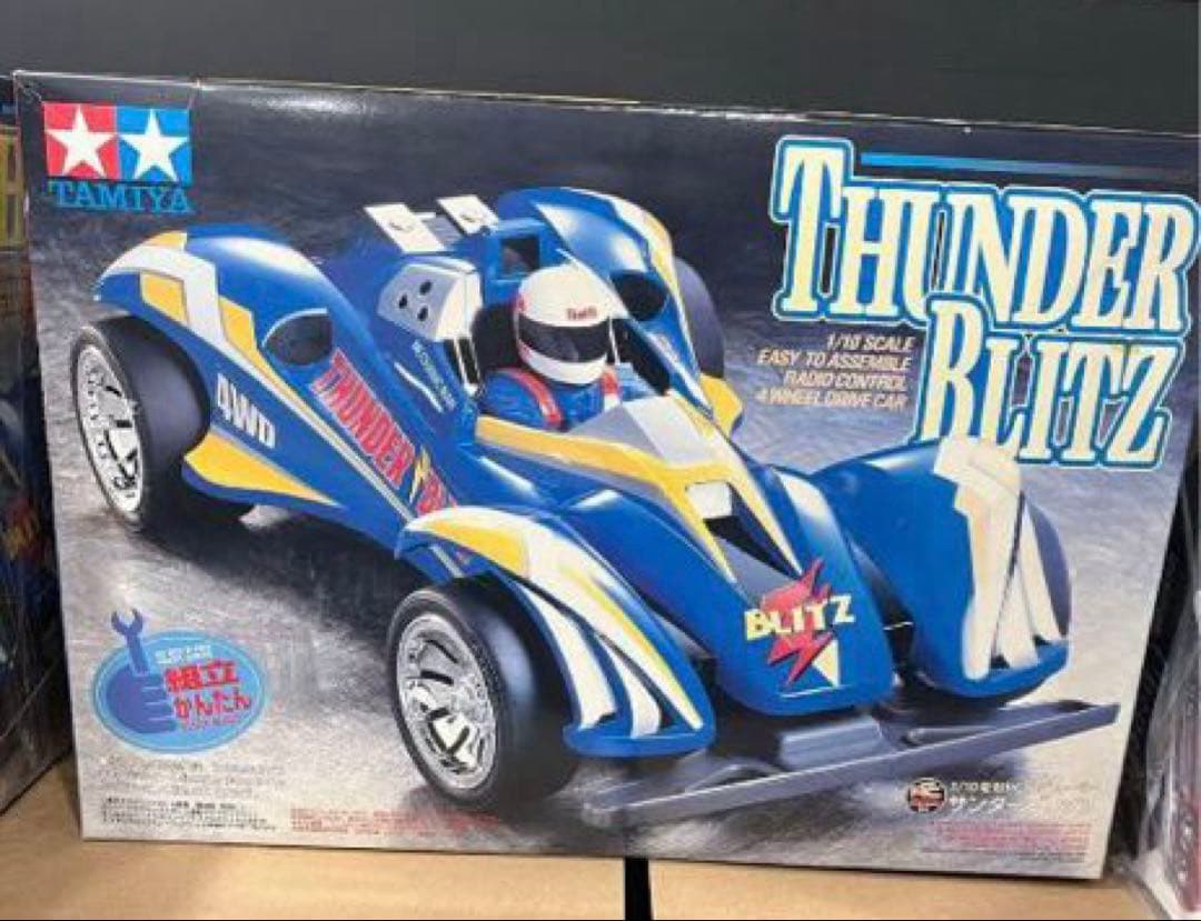 タミヤ 1/10 RCボーイズ四駆レーサーシリーズ サンダーブリッツ